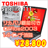 Satellite T11